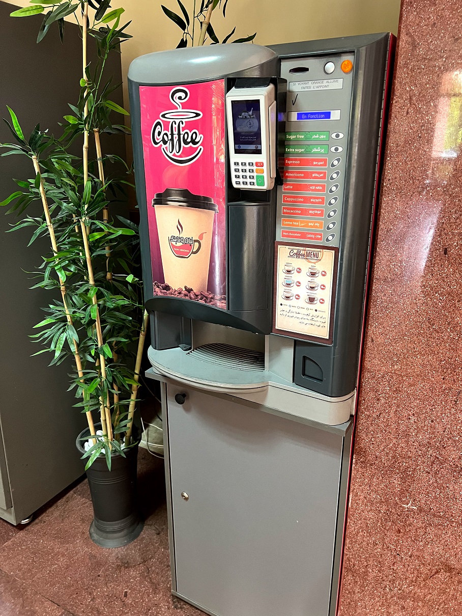 وندینگ قهوه دانشگاه علم و صنعت