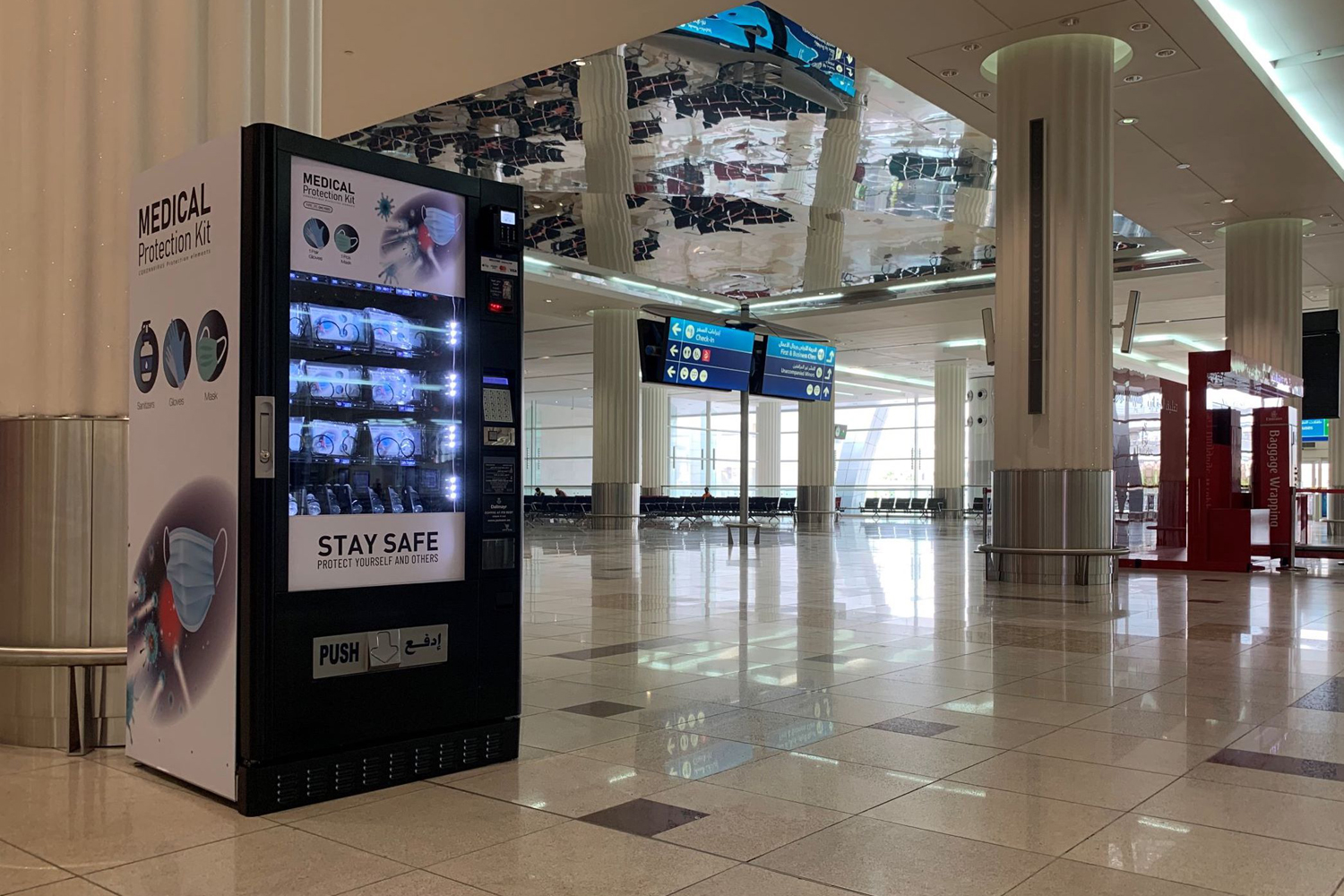 دستگاه وندینگ در فرودگاه